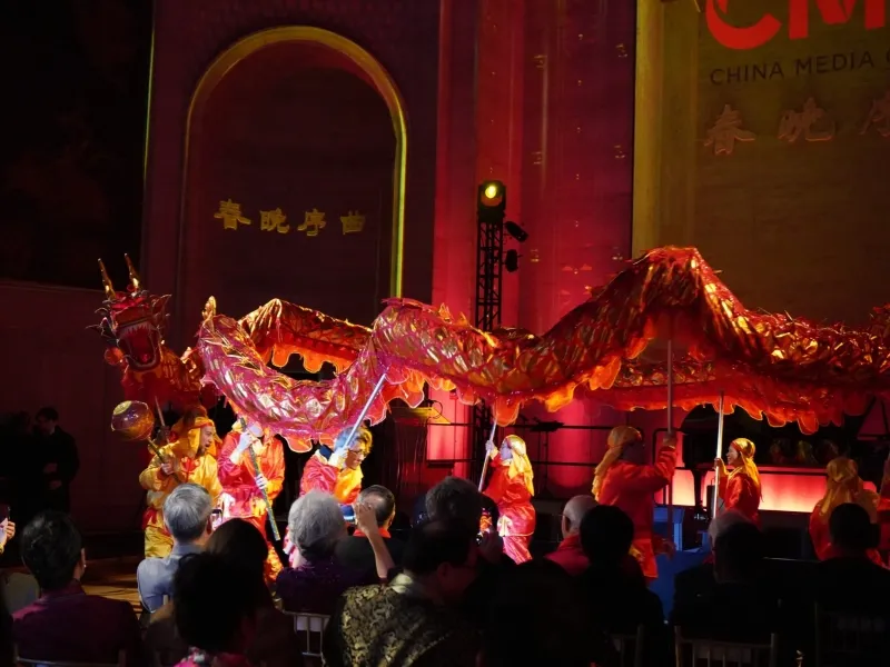 NCA Lunar New Year's Gala tickets