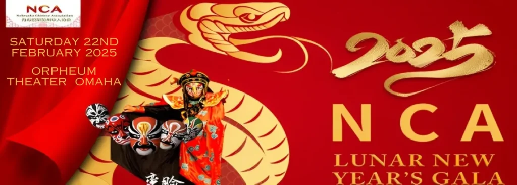 NCA Lunar New Year's Gala at Orpheum Theatre